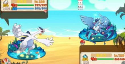 口袋妖怪2016单机版