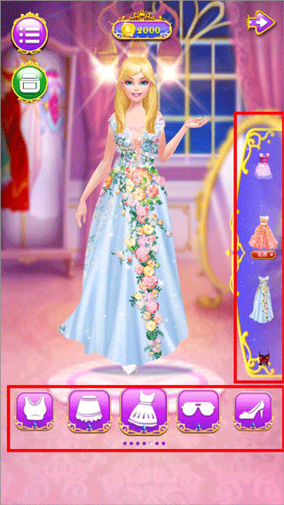 公主化妆换装游戏