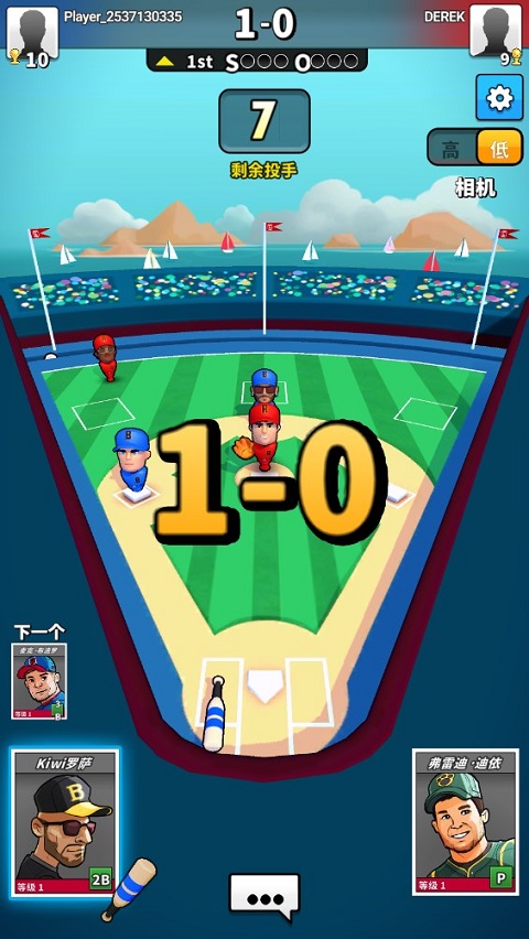 超级棒球(Super Hit Baseball)