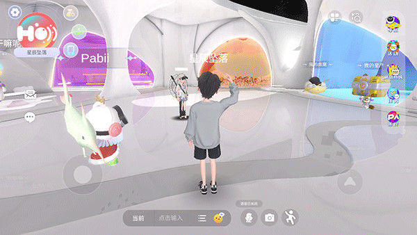 Honnverse虹宇宙app官方最新版