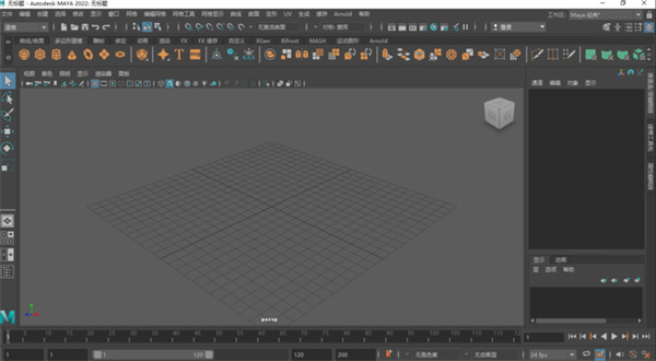 Autodesk Maya 2022中文版