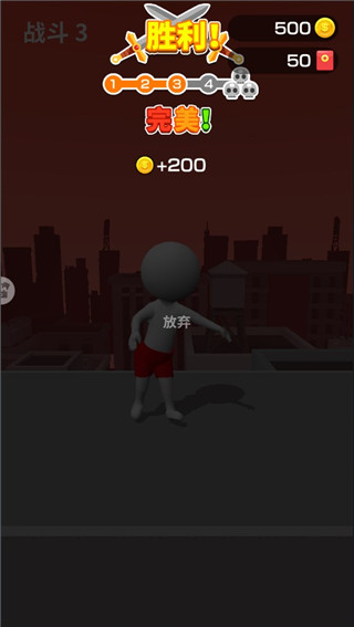 画把武器最新版