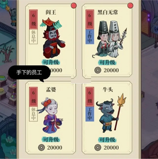 客官来碗汤最新版