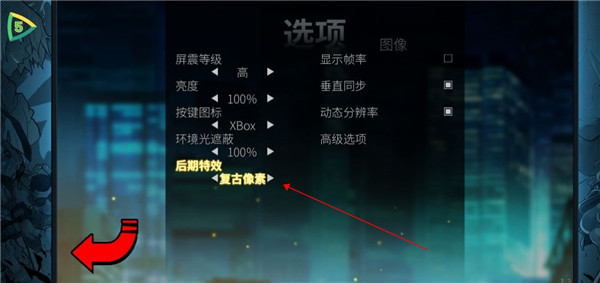 怒之铁拳4官方最新版