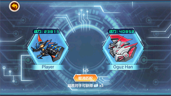 龙兽争霸官方正版