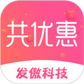 共优惠app