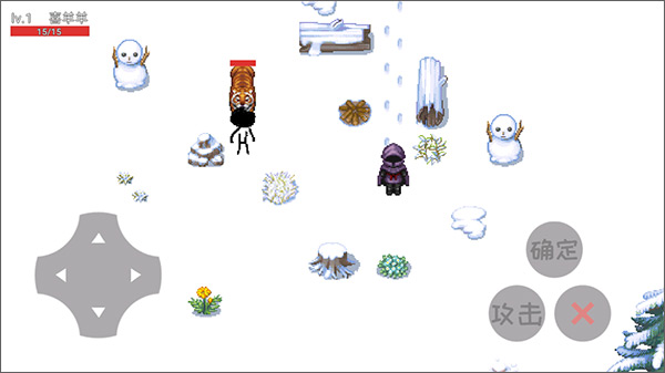 羊羊荣耀5v5游戏官方正版(原羊羊农药)