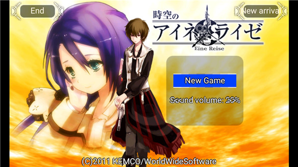 时空复仇者手机版(Aeon Avenger)