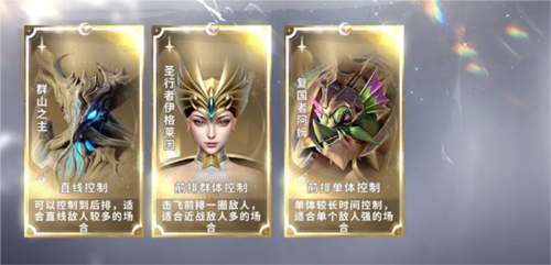 最后的勇者官方正式版