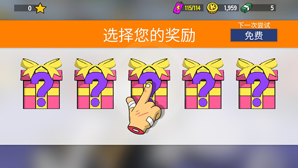 恶搞之家卡丁车手游正版