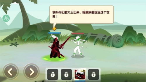 火柴人瞅你咋地无限金币钻石版