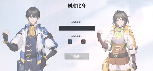 轴音旋律AnXiens手机版