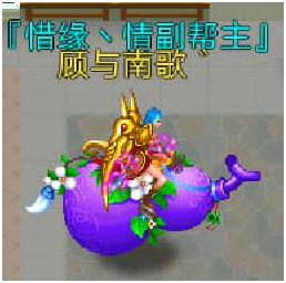 魔与道360最新版