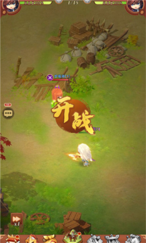 驰骋三国小米渠道服