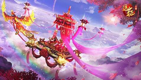 远征手游腾讯客户端