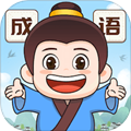 成语梦想家红包版