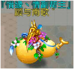 魔与道360最新版