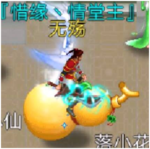 魔与道360最新版