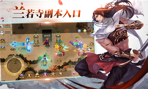 魔与道单机不联网版