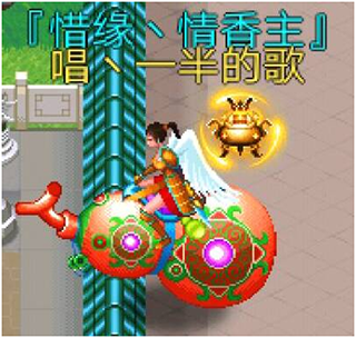 魔与道360最新版