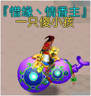 魔与道360最新版