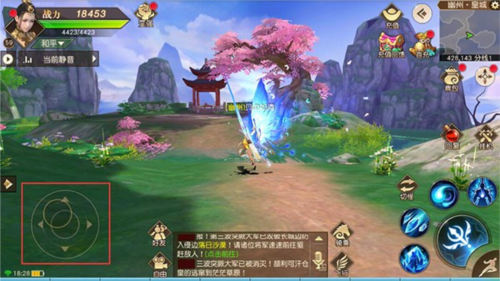 远征手游oppo客户端