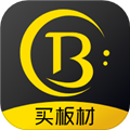 买板材最新版