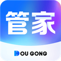 斗拱管家安卓版