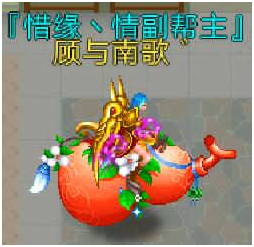 魔与道360最新版