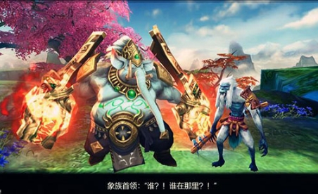 远征手游腾讯客户端