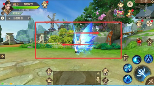 远征手游oppo客户端