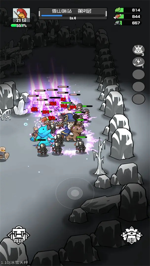 多克多比童话世界手游