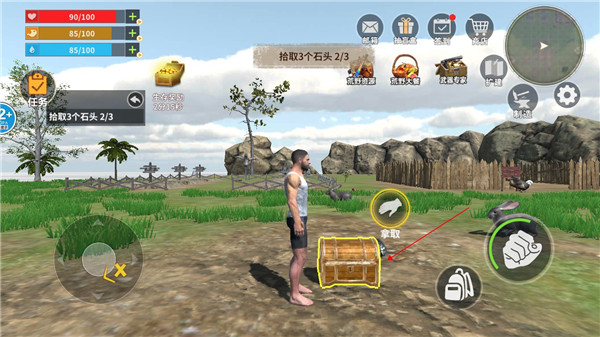 蛮荒进化生存最新版