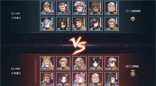 斗罗大陆斗神再临0.1折