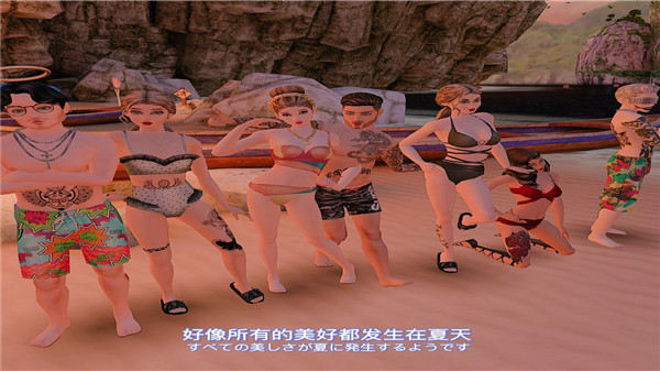 Avakin Life官方最新版