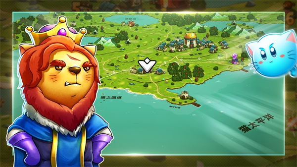 猫咪斗恶龙中文版(Cat Quest)