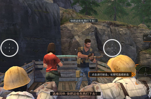 明日之后测试服