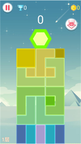 罗斯方块单机版