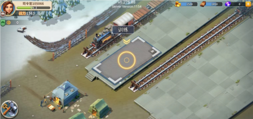 我的战争九游版