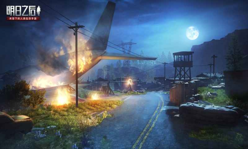 明日之后手游内测版