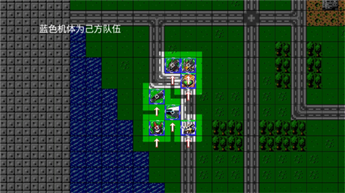 机战新世纪游戏