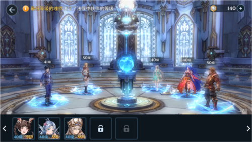 斗罗大陆斗神再临0.1折