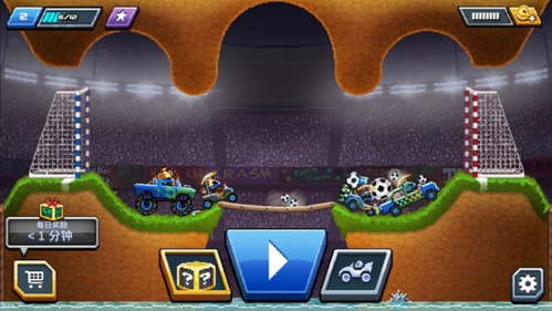 撞头赛车老版本