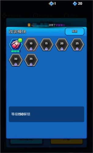 走开外星人老版本