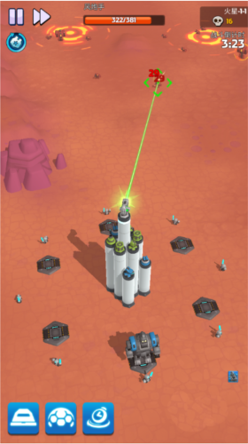 走开外星人单机版本