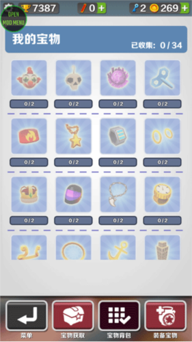 地铁跑酷闲树版本