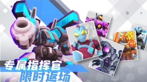 走开外星人单机版本