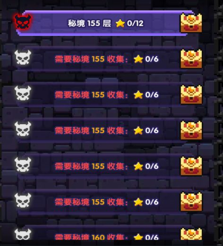 我的勇者谷歌版