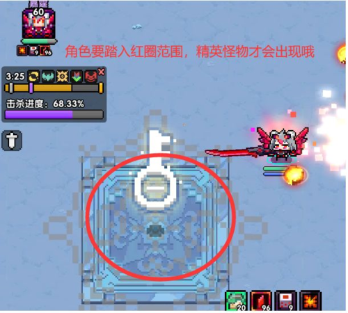 我的勇者谷歌版