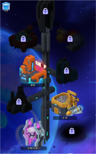 走开外星人老版本